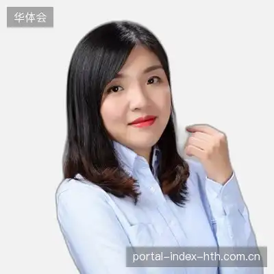 廖娟建