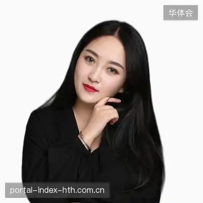 郑慧